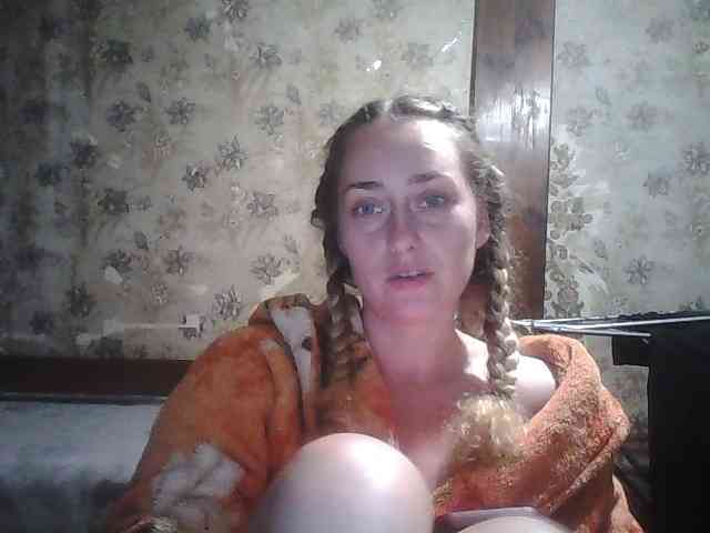 Yana36 webcam