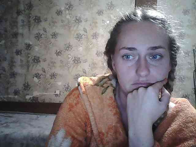 Yana36 webcam