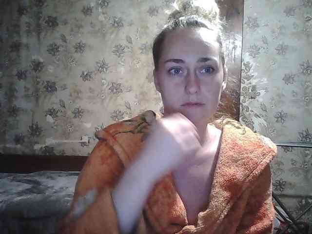 Yana36 webcam