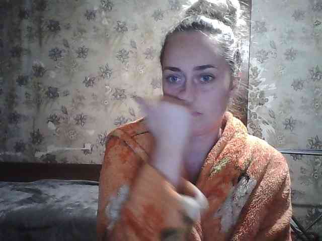 Yana36 webcam
