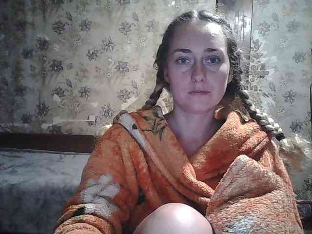 Yana36 webcam