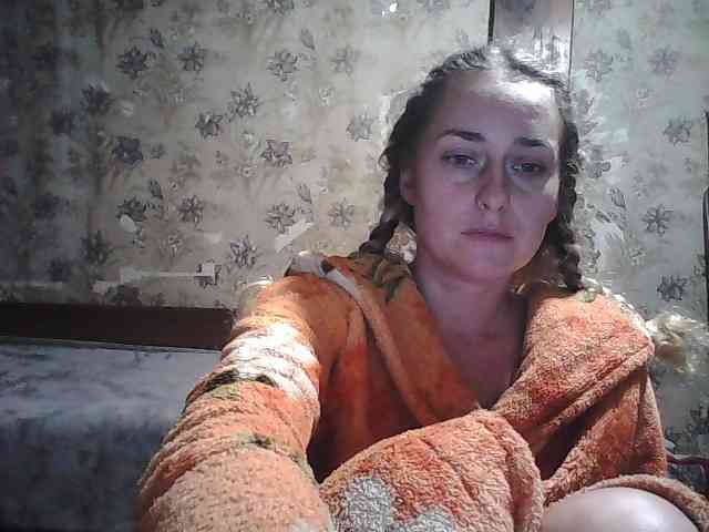 Yana36 webcam