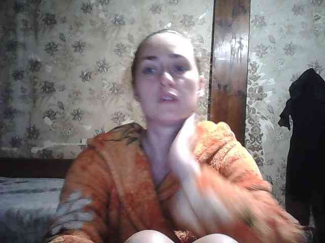 Yana36 webcam