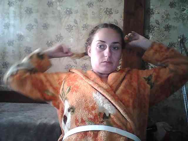 Yana36 webcam