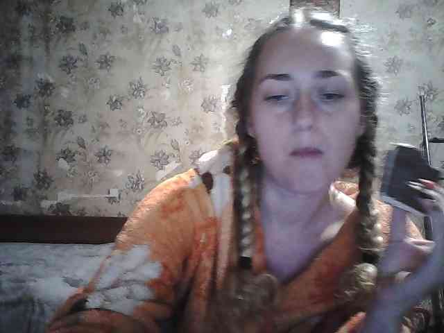 Yana36 Live Webcam on BongaCams