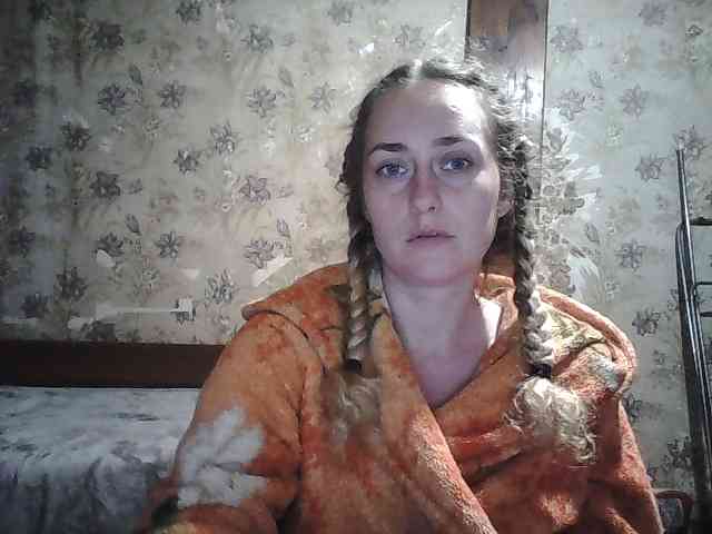 Yana36 webcam