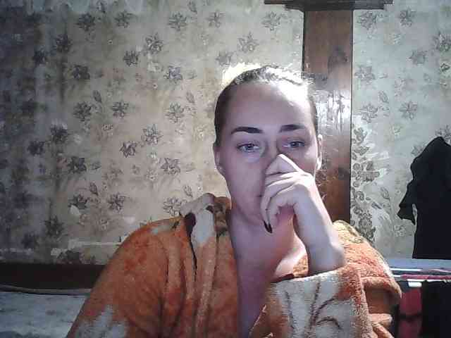 Yana36 webcam