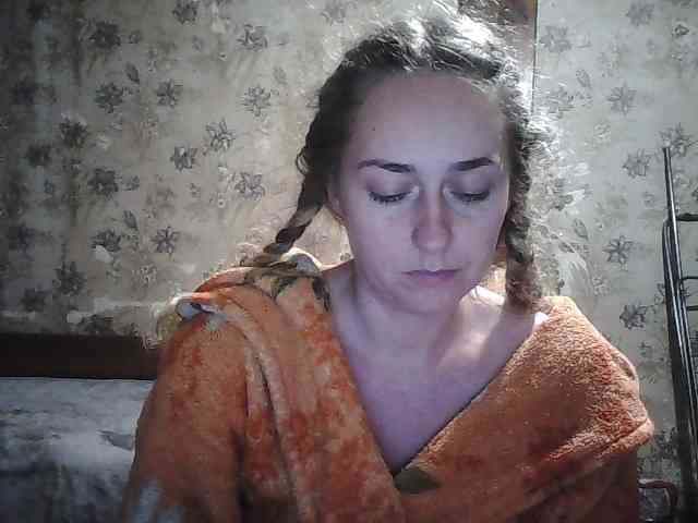 Yana36 webcam