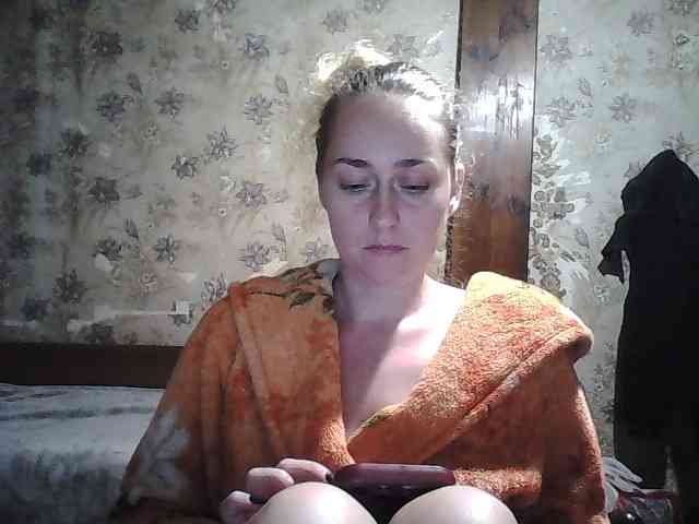 Yana36 webcam