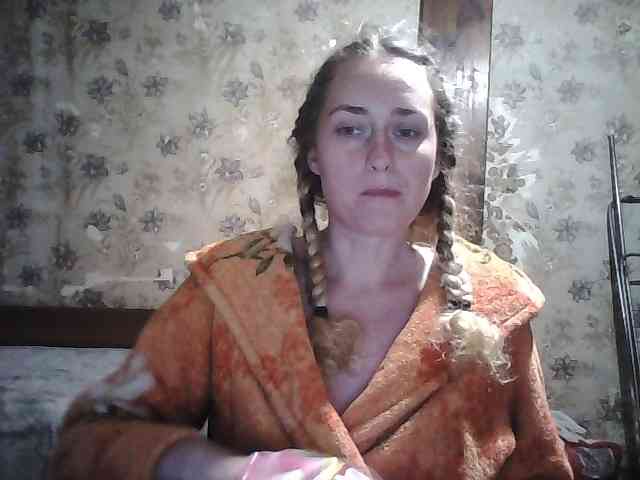 Yana36 webcam