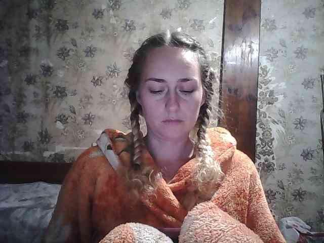 Yana36 webcam