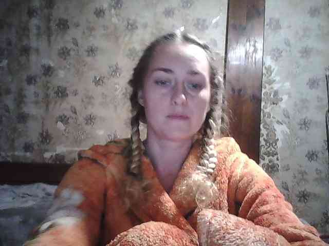 Yana36 webcam