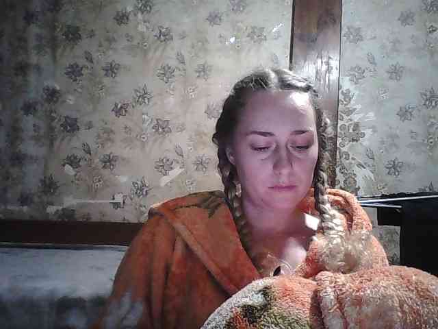 Yana36 webcam