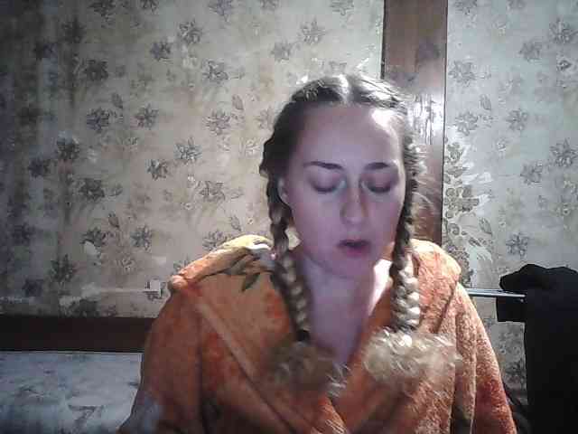 Yana36 webcam