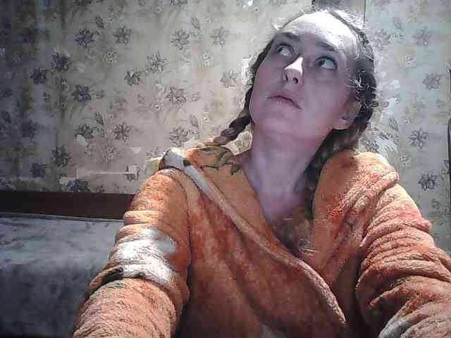 Yana36 webcam