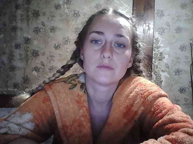 Yana36 webcam