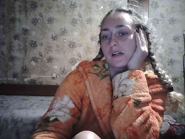 Yana36 webcam