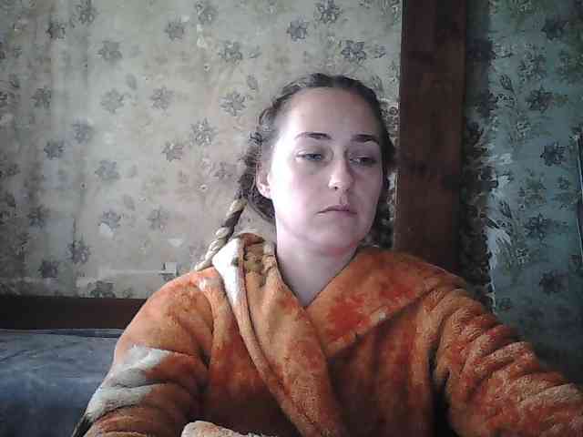 Yana36 webcam