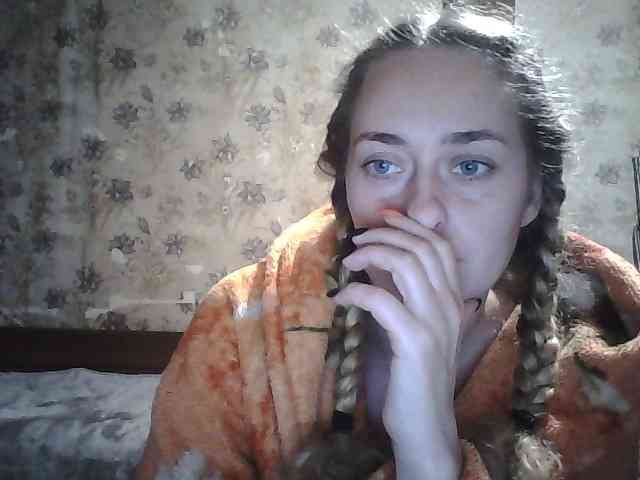 Yana36 webcam