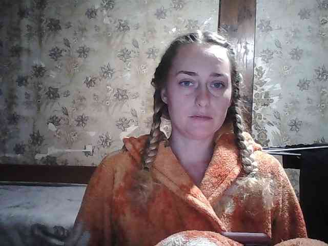 Yana36 webcam