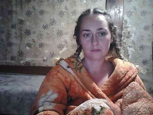 Yana36 webcam