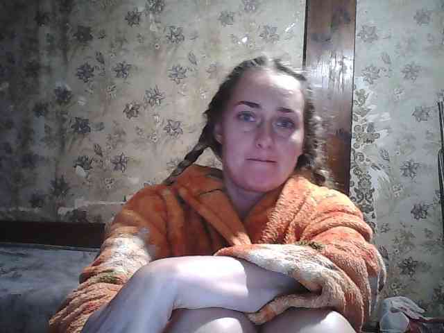 Yana36 webcam