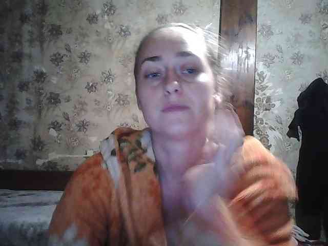 Yana36 webcam