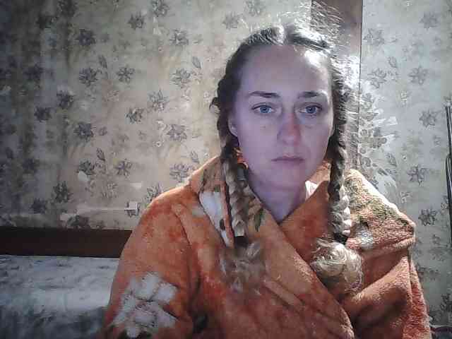 Yana36 webcam
