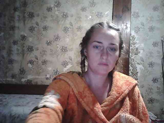 Yana36 webcam
