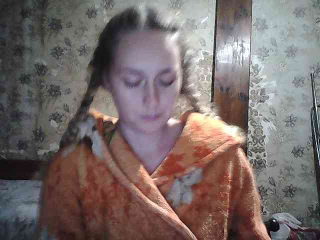 Yana36 webcam