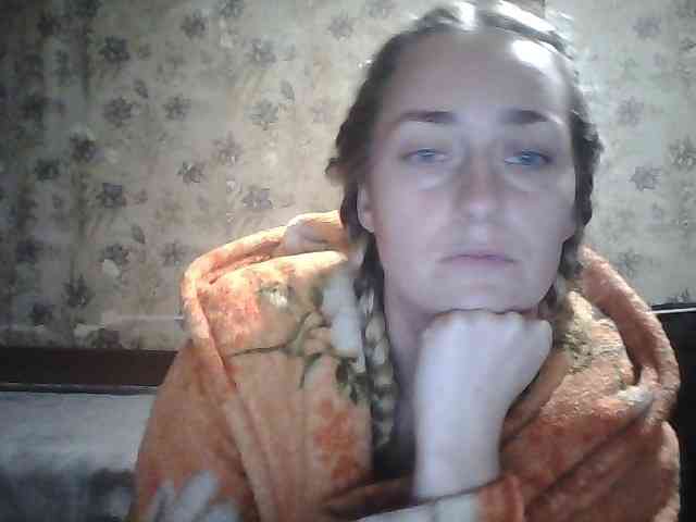 Yana36 webcam