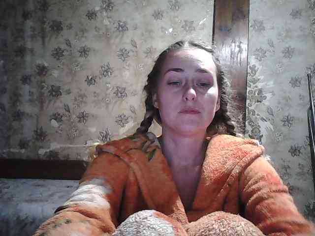 Yana36 webcam