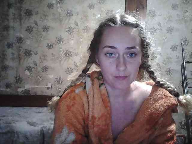 Yana36 webcam
