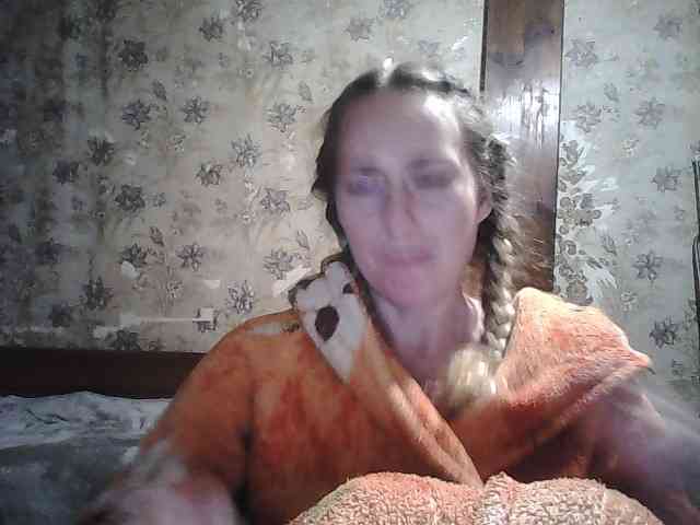 Yana36 webcam