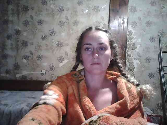 Yana36 webcam