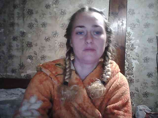Yana36 webcam