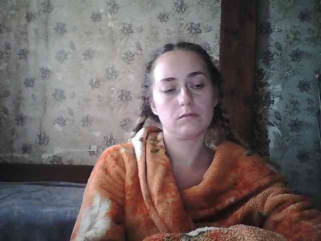 Yana36 webcam