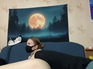 Sun-Moon Porn Show