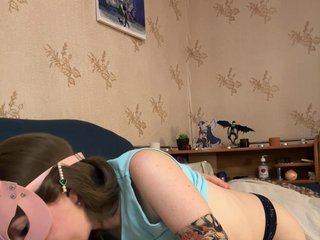 Sun-Moon Porn Show