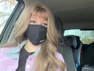 Sun-Moon Porn Show