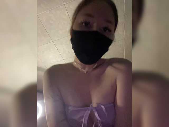 go to chat with Sun-Moon