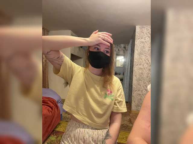 SUN-MOON's BongaCams profile