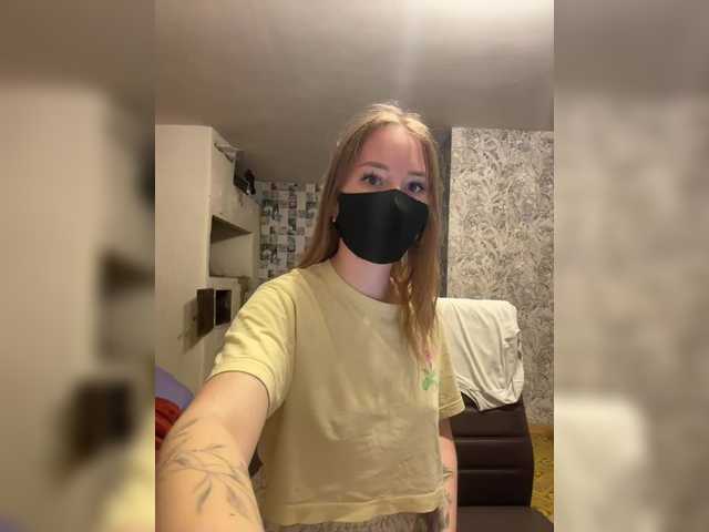 SUN-MOON's BongaCams show and profile