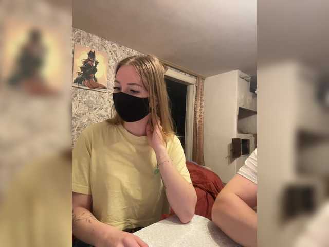 SUN-MOON's BongaCams show and profile