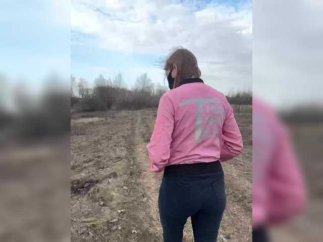 go to chat with Sun-Moon