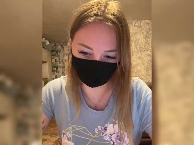 SUN-MOON's BongaCams show and profile