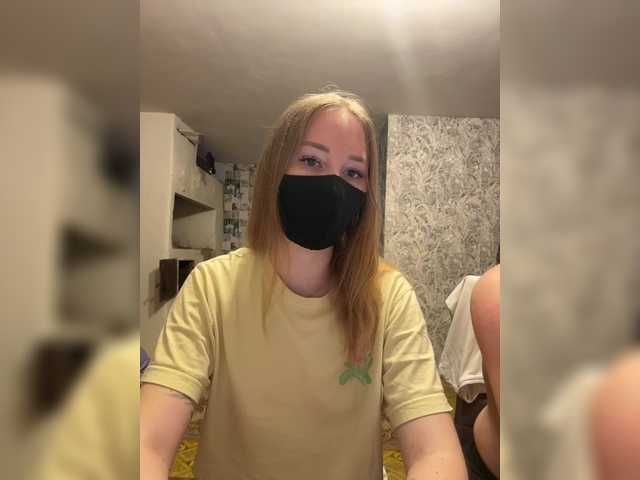 SUN-MOON's BongaCams show and profile