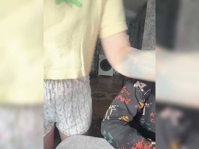 SUN-MOON's BongaCams show and profile