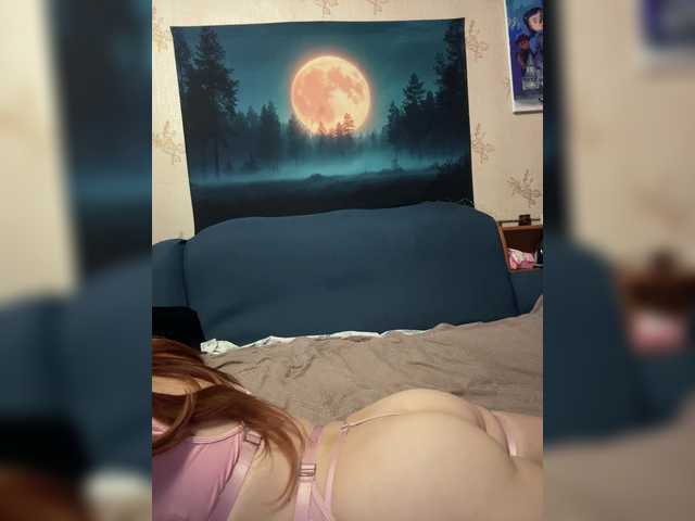 SUN-MOON from BongaCams is Freechat