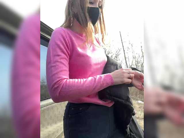 SUN-MOON's BongaCams profile